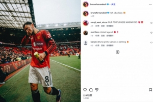 解锁参与200球!B费社媒晒手持全场MVP奖杯照:还不赖的一天