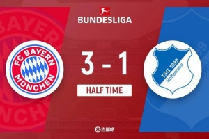 半场-迪亚斯两造点+破门凯恩点射双响+助攻 拜仁3-1十人霍芬海姆