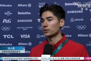 刘少昂：全队一直很稳但最后两圈没能稳住，输是我们大家一起输的