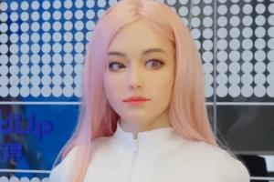 真的能娶机器老婆了!国内科技公司开发出仿生机器人