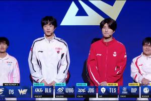LPL季后赛首轮选队对阵:AL打WE,BLG打NIP,WBG打iG,JDG打TES!
