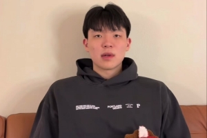 杨瀚森发直播预告：将在2月15日进行新年直播 和大家聊NBA和篮球