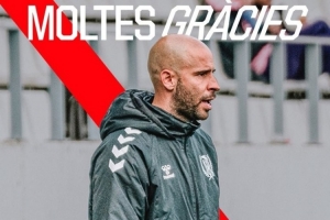 塞尔电台：西班牙一球队主帅因父亲被球迷辱骂，愤而辞职