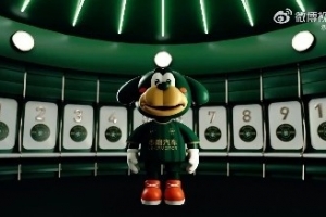 浙江队发布新赛季招商视频：每一次品牌露出，都是信任的见证