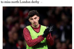 刚复出又伤了！DO：哈弗茨遭遇肌肉伤病，预计将缺席北伦敦德比