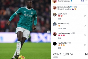 合同今夏到期！科纳特社媒晒比赛照庆祝获胜：携手并进！