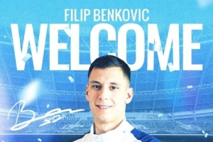 德转：本科维奇加盟深圳新鹏城转会费为80万欧