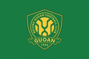 北青解读国安赛程：赛季初期先打客场已习以为常