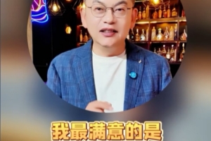 苏群：最满意的是杨瀚森没有助攻 今天不需展现传球技术 就得得分