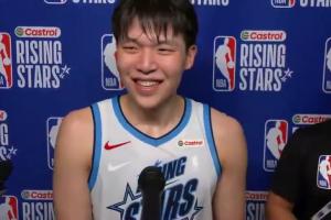 杨瀚森表示想亲约基奇 翻译害羞了被小杨当场批评