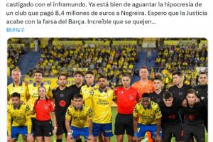 龙赛罗嘲讽巴萨：以前还说要尊重裁判 向内格雷拉付840万的虚伪队