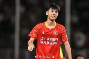 辽足球星张永海之子张家鸣租借加盟沃日多瓦茨