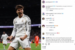 贡萨洛社媒纪念进球：在伯纳乌拿下关键3分，让我们继续前进！