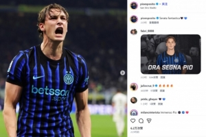 替补头槌破尤文！20岁皮奥社媒晒怒吼庆祝照：如此美妙的一夜