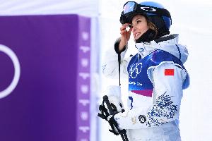 吐槽兼项训练时间重合,国际雪联:谷爱凌已获额外测试训练邀请