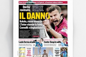 罗马体育报今日头版：国家德比被判罚毁掉，卡卢卢的红牌很荒谬