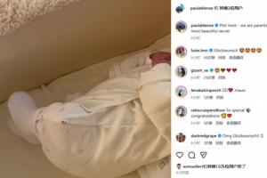 恭喜！29岁维尔纳喜得爱女，一家随后将前往美国加盟圣何塞地震