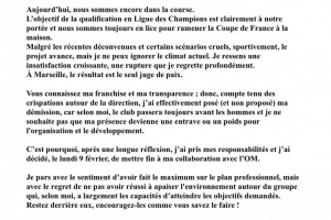 马赛总监贝纳蒂亚：我已递交辞呈，终止与马赛的合作关系