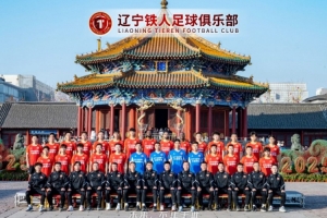 邦本宜裕社媒送上新年祝福，并附上五星红旗表情