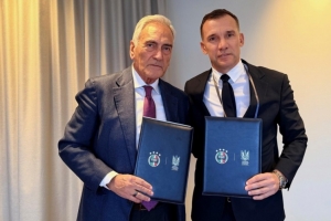 官方：意大利足协与乌克兰足协达成协议，延长两年前的合作协议