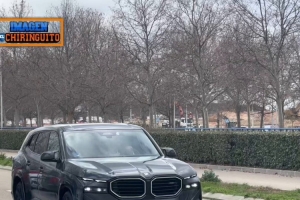 六台：琼阿梅尼对阵本菲卡赛后不适，已抵达皇马基地接受检查