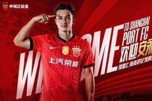 记者评海港：中前场进攻组织乏力，安永佳不具备主力替补的能力