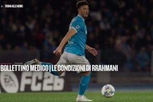 那不勒斯官方：拉赫马尼左大腿股二头肌严重损伤 球员已开始康复