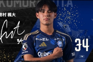 1月还在踢高中联赛！町田18岁小将：要竞争首发，时刻都不能松懈