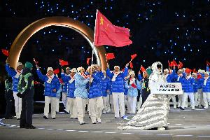 米兰冬奥会“规模最大、最活跃的志愿者群体之一”来自中国