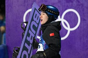 冬奥多项雪上赛事改期：苏翊鸣坡面障碍决赛提前至北京时间18:20