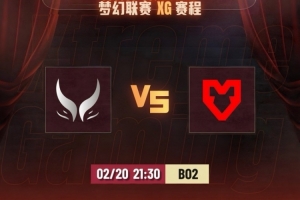 这把稳了！NTS蓝猫完美发挥Ame凯撒旦猛吸 XG赢首局确定晋级