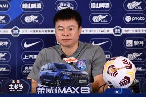 于根伟：刚听到扣分的消息时确实很震惊，所有人可能都没想到