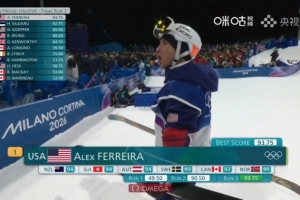 男子U型池技巧决赛：美国选手费雷拉夺金，实现冬奥金银铜大满贯