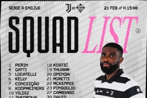 尤文对阵科莫名单：戴维、伊尔迪兹在列，布雷默、卡卢卢缺席