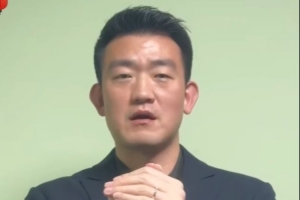 王博携广厦外援送上新年祝福：祝大家财源广进 富贵安宁