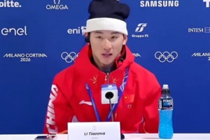 夺铜！李天马：我们经过好多竞争才留下来 这是空中技巧队的荣誉