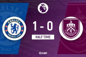 半场-切尔西暂1-0伯恩利 佩德罗破门帕尔默失单刀