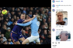 打卡下班!哈兰德社媒晒同丹·伯恩肉搏照:办公室里的又一天!