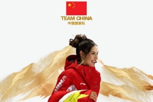 包揽金银牌，中国国家队发文祝贺谷爱凌、李方慧