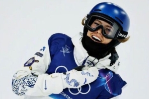 谷爱凌夺金！北京市委、市政府向中国体育代表团致贺电