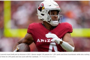 ESPN：NFL球星代尔·摩尔被发现死于家中，年仅25岁