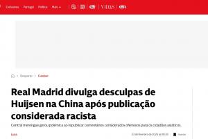 葡媒报赫伊森事件：微博道歉被质疑诚意，皇马2024年曾卷入过争议