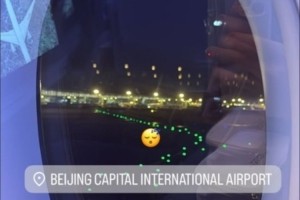 狂飞！两个小时前余嘉豪抵达北京 接下来继续出发