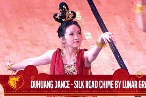 浓浓中国味！国王灰熊现场庆祝新春活动 上演千手观音