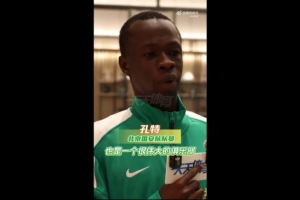 孔特：我是能力很全面的球员 国安是伟大俱乐部期待尽快亮相工体