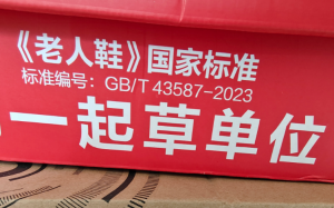 AI的真正用法千问称帮人写假条需求激增530%：今天不想上班！