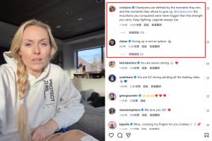 41岁林赛·沃恩冬奥会重伤！C罗评论：冠军的定义更在于永不言弃