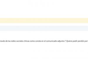 皇马邮件回复直播吧编辑：赫伊森已在中国社交媒体致歉