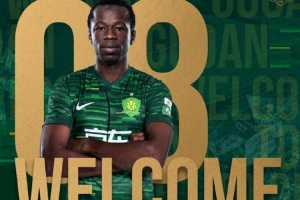 博主：孔特是国安首位00后外援，超级杯快开始了要加紧“补课”