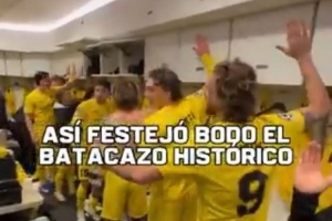 气氛热烈！博德闪耀球员赛后更衣室内庆祝晋级16强